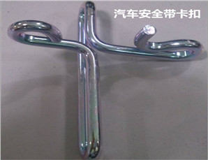 汽車安（ān）全帶卡扣