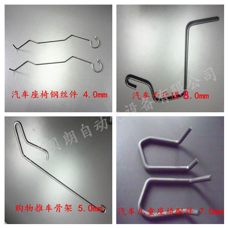 汽車千斤（jīn）頂搖杆
