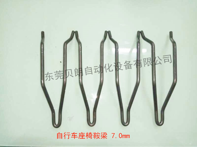 自行車座（zuò）椅鞍梁成型