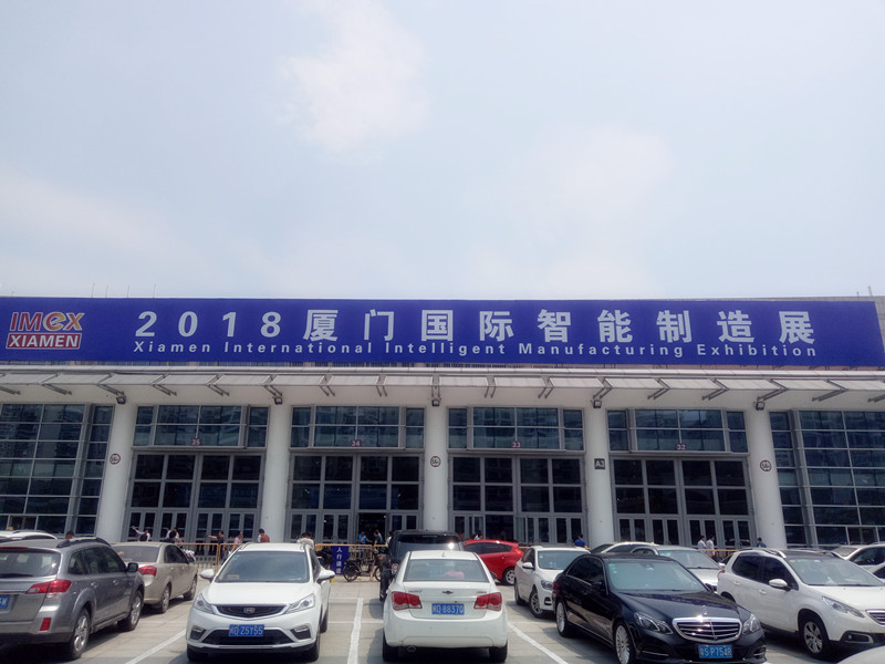 東莞貝朗全自動彎線機廠（chǎng）家參加廈門工博會