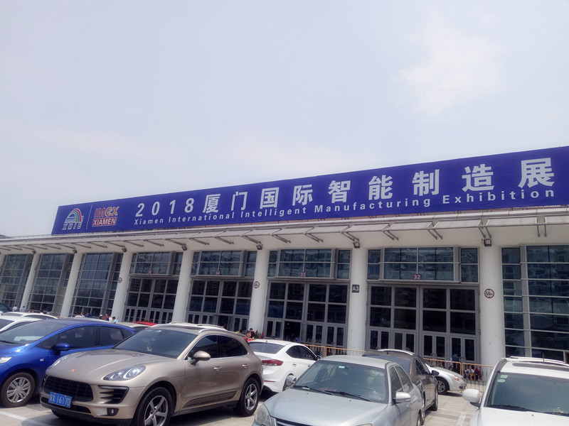 東莞貝朗（lǎng）參加廈門工博會為您時時報導