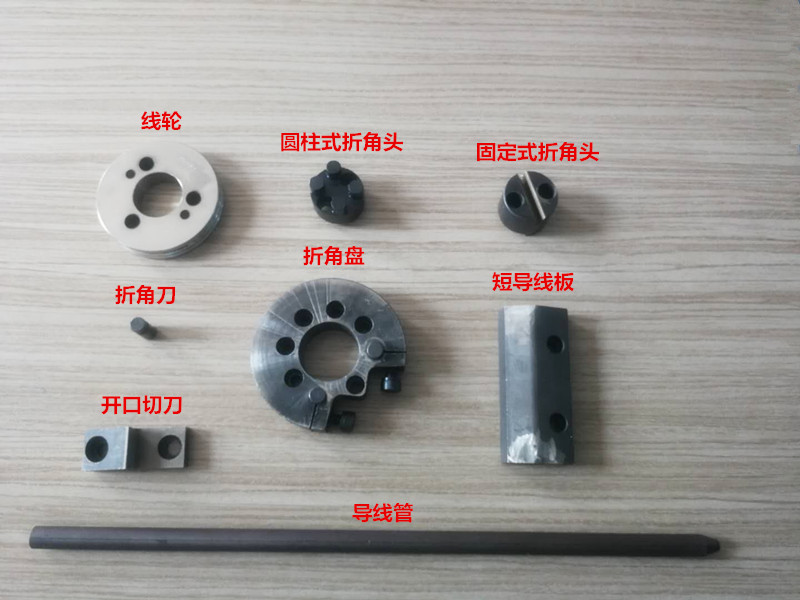 貝（bèi）朗自動化設備公司