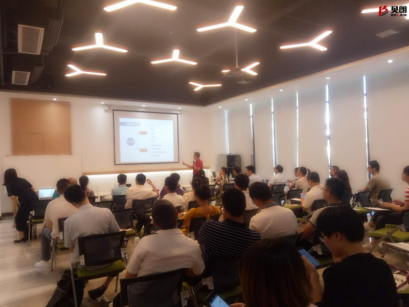 貝朗自動（dòng）化設備公司