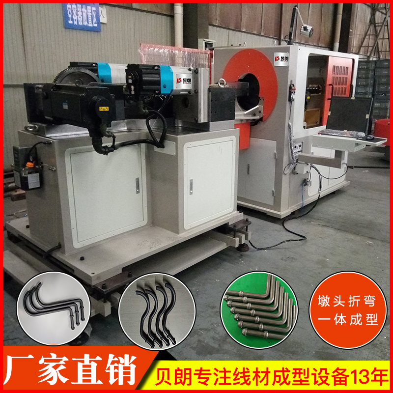 排（pái）氣管掛鉤線材折彎機