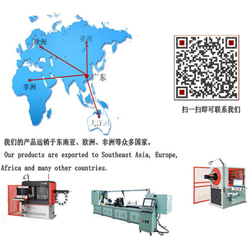 聯係貝（bèi）朗墩頭折彎機廠家（jiā）