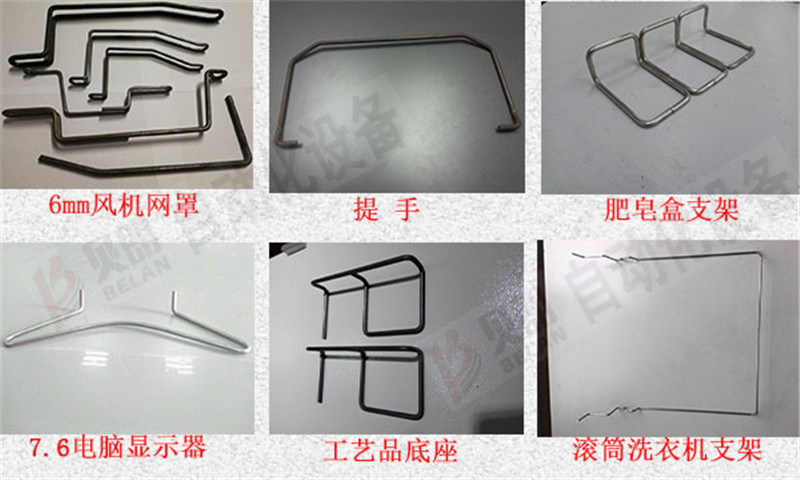 日用五金（jīn）彎線產品