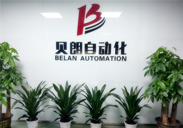 常州彎線機——貝朗和東莞彎線機——貝朗是同一家公司嗎（ma）？