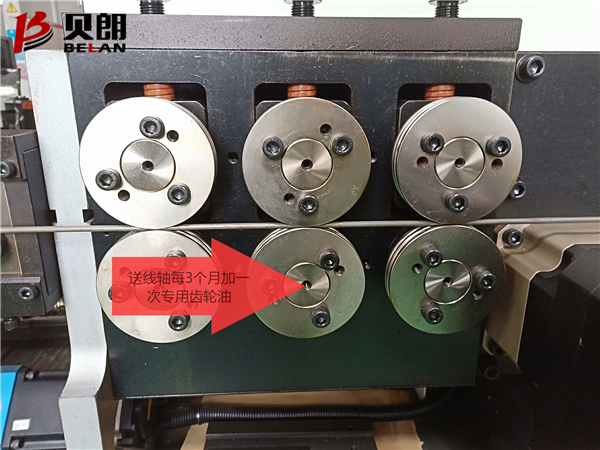 雙頭線材折彎機（jī）送線軸輪（lún）齒輪軸
