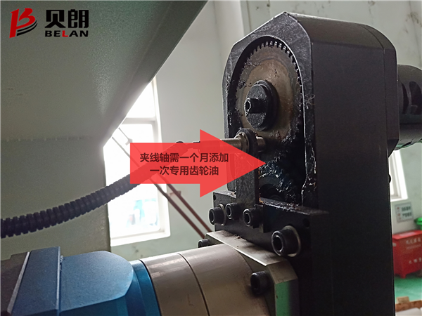 雙頭線材（cái）折彎機夾線軸