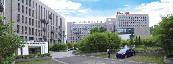 贝（bèi）朗自动化外（wài）景