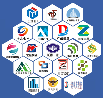 貝（bèi）朗自（zì）動（dòng）化客戶LOGO