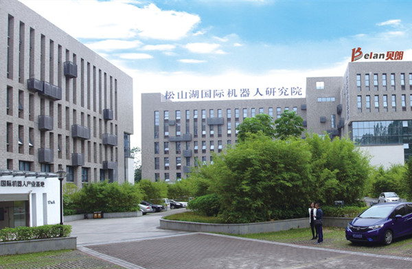 貝朗自動化外（wài）景