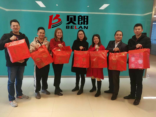 貝（bèi）朗自動化數控線材折彎機廠家員工（gōng）祝您春節快樂