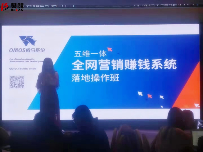 鐵線成型機廠家網銷組員工參加傲馬（mǎ）落地操作班學習