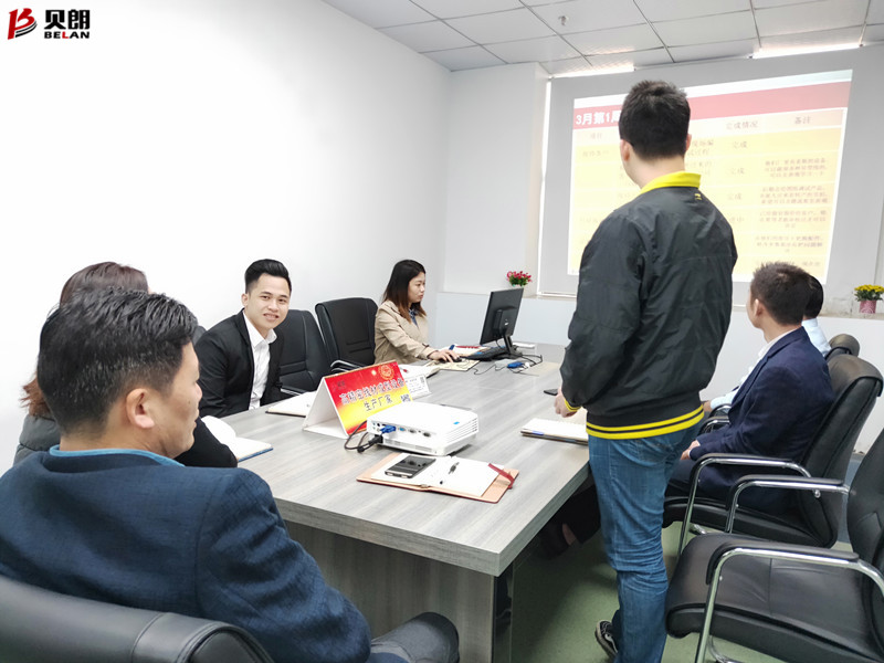 貝朗自動化（huà）員工周例會現場