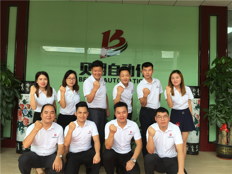 貝（bèi）朗自動化設備有限公司——銷（xiāo）售團隊