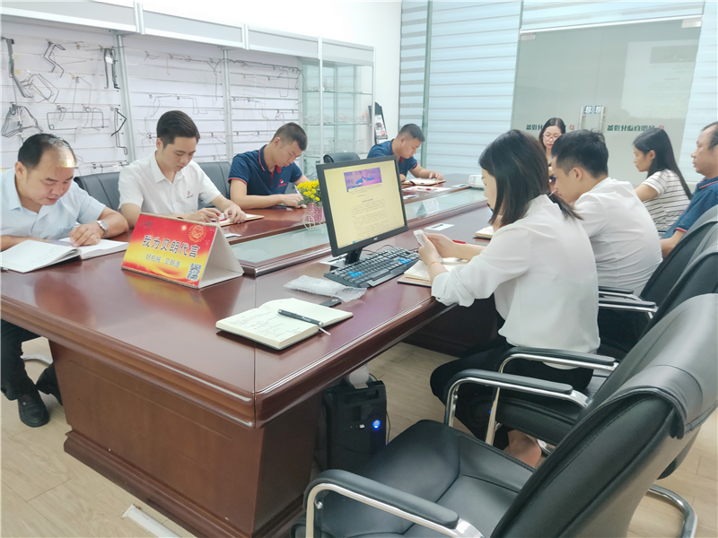 學習努力工作的彼岸是美好人生——讀後感