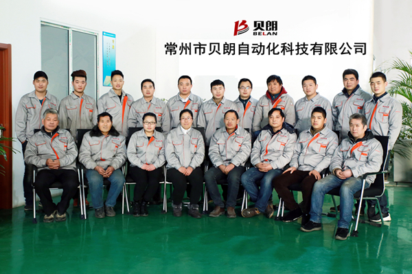 貝朗（lǎng）自動化研發（fā）團隊