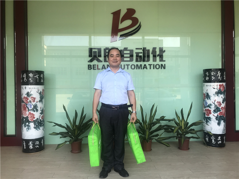 貝朗父（fù）親節禮物