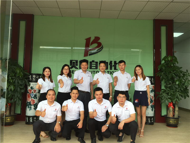 貝朗鐵線（xiàn）成型機非標廠家端午節假（jiǎ）期結束上班啦（lā）