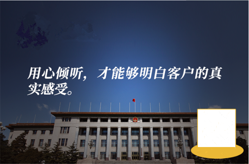 學習（xí）《為什麽說好的營銷（xiāo），先得學會閉（bì）嘴》讀後感
