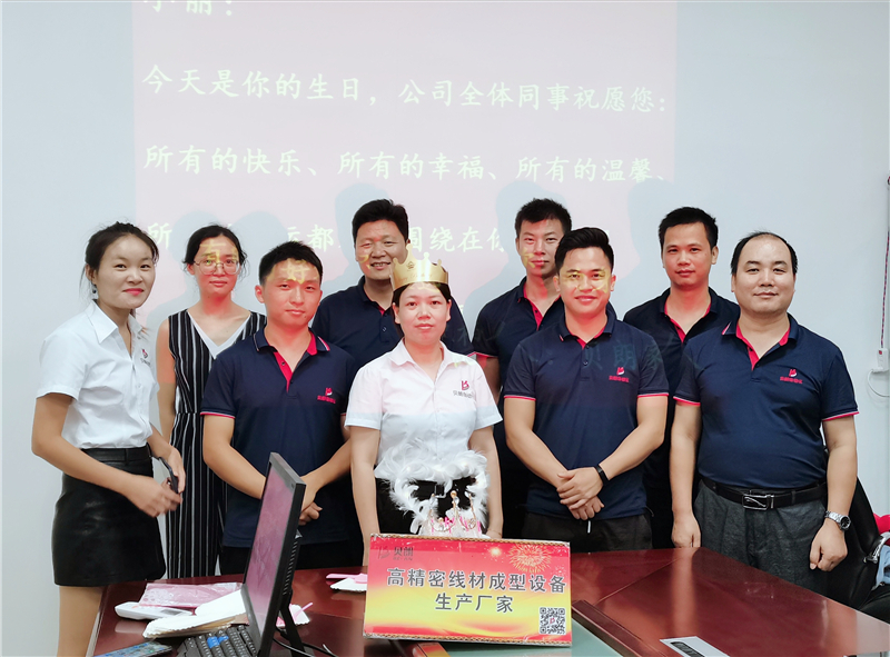 這份祝福送給（gěi）羞羞视频网站親愛的“女 神”生日快樂