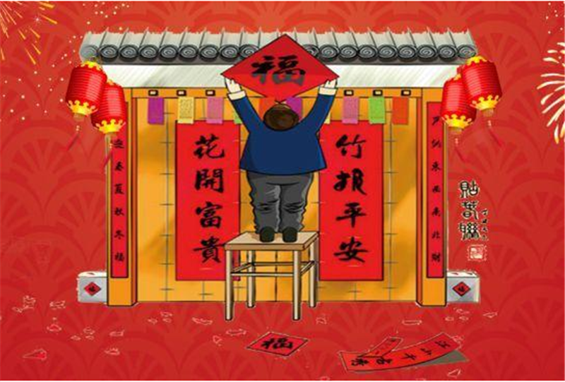 又（yòu）是一年臘月節——貝（bèi）朗數控自動折彎機