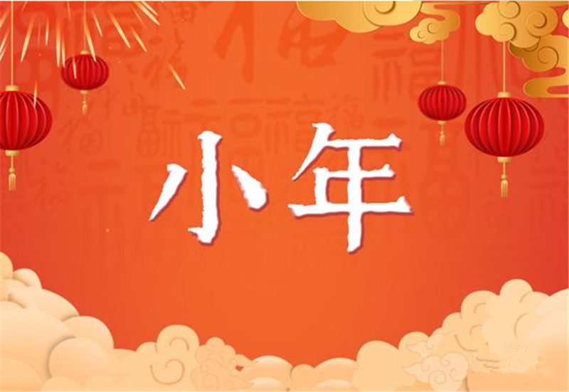 小年——轉載網（wǎng）絡圖片