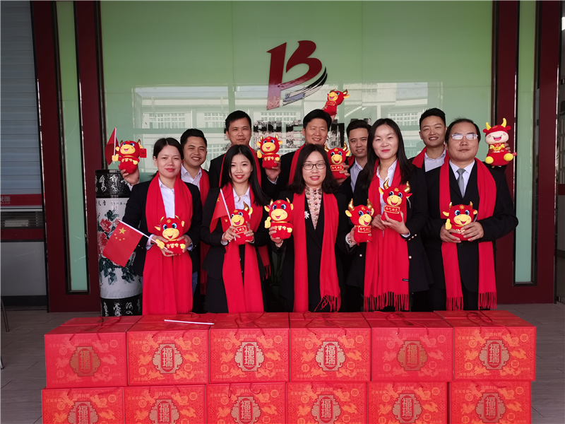 貝朗數控折彎機廠全體給您拜年了（le）