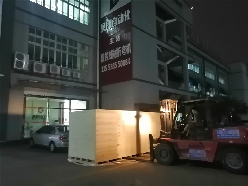 貝朗（lǎng）電腦鐵線折彎機（jī）遠赴馬來西亞客戶處