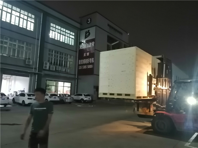 貝朗（lǎng）機械（xiè）發機現場（chǎng）